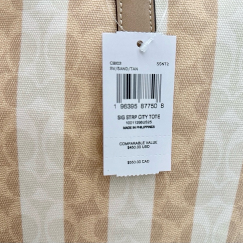 NEW!! NWT Coach Large City Tote Tan&White Striped Tote Bag with Silver Hardware🤍 - Picture 6 of 9